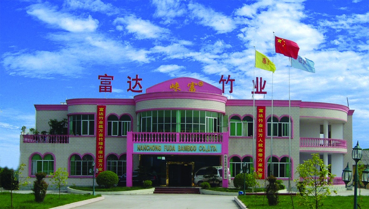 公司簡介(圖2) 公司簡介(圖2)