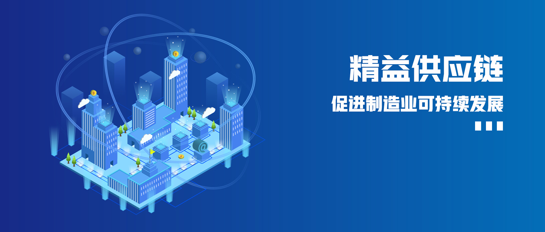 竹膠板礦用風門生產流程