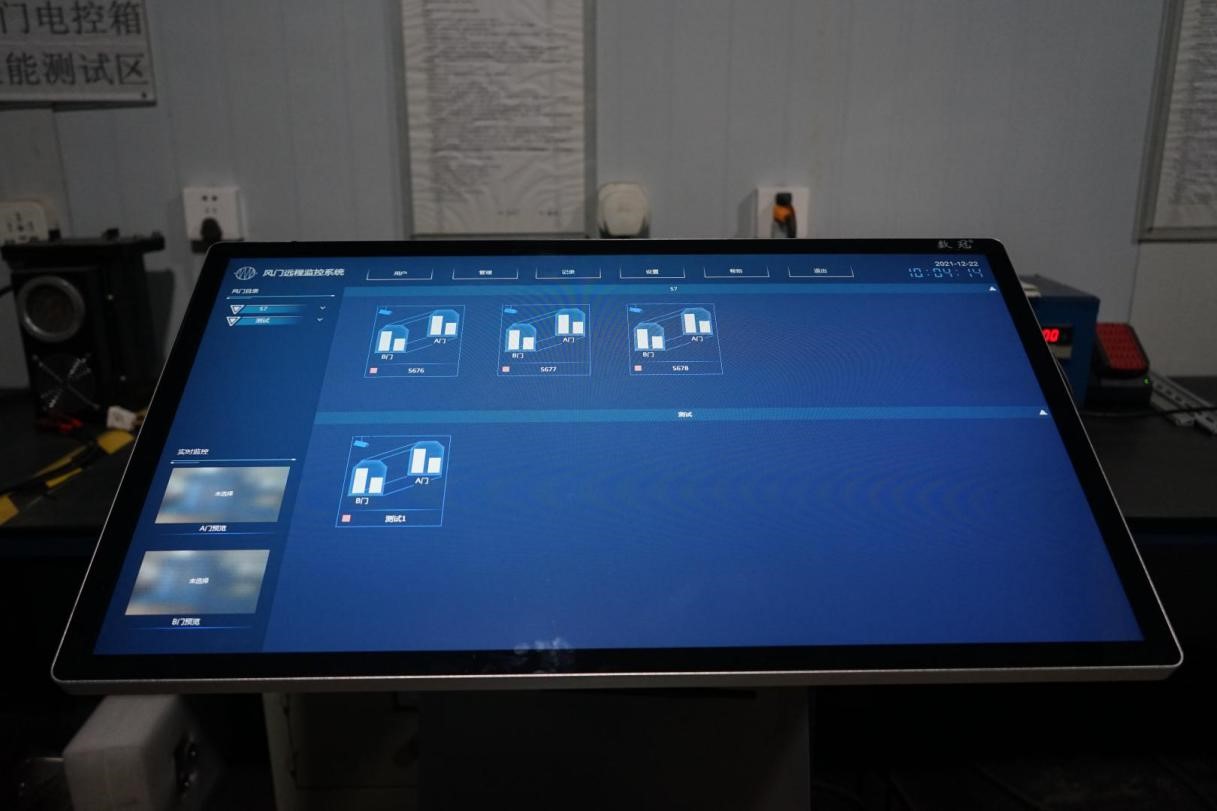 【奮戰(zhàn)60天 奪取滿堂彩】高坪:企業(yè)創(chuàng)新蔚然成風(fēng) 經(jīng)濟(jì)轉(zhuǎn)型動(dòng)力強(qiáng)勁